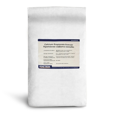 CALCIUM PROPIONATE (GRANURAL)