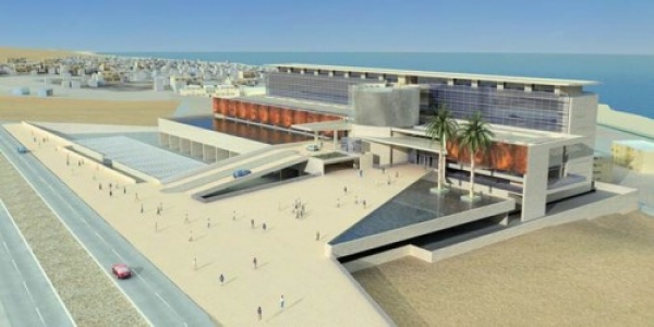 Casino Enjoy Antofagasta