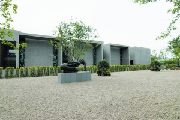 Han Meilin Art Museum