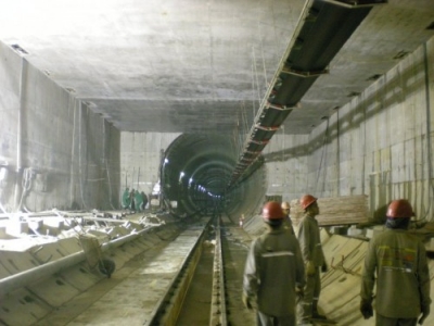 Metro S&atilde;o Paulo